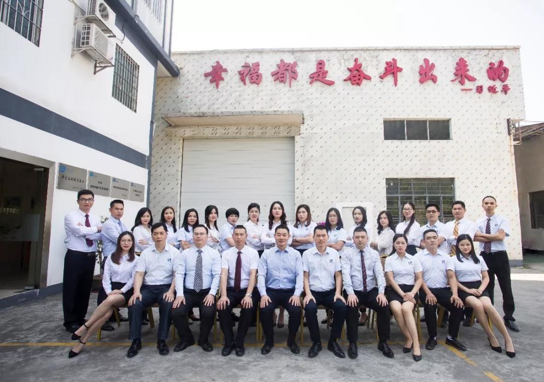 http://www.yunxj.cn/product/28.html