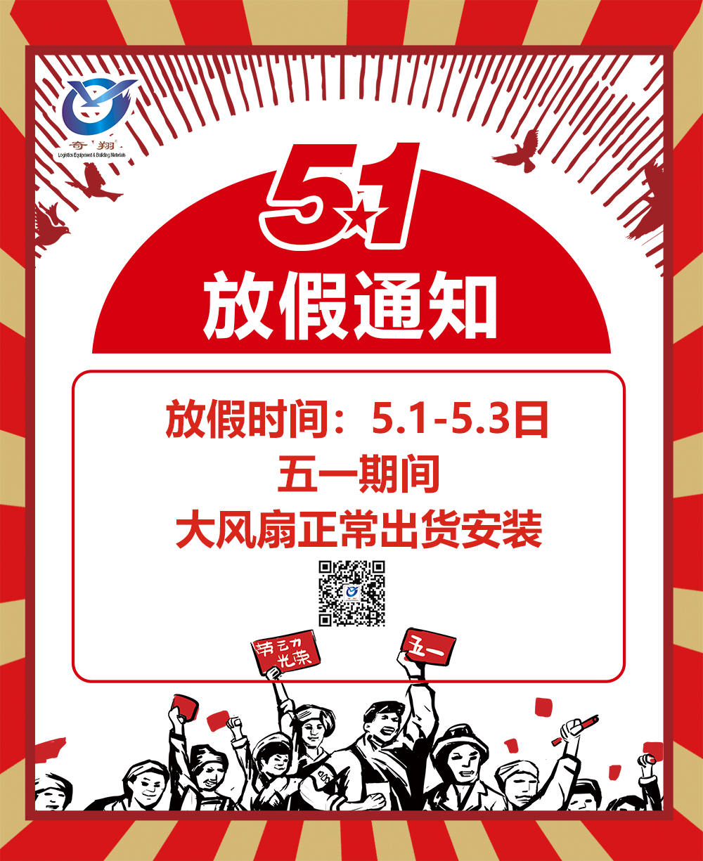 http://www.yunxj.cn/product/8.html
