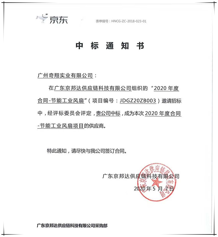 http://www.yunxj.cn/article/249.html