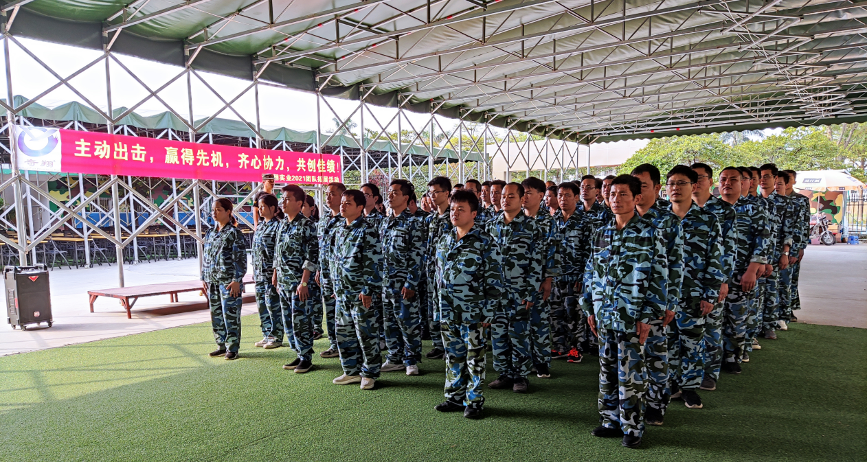 http://www.yunxj.cn/about.html